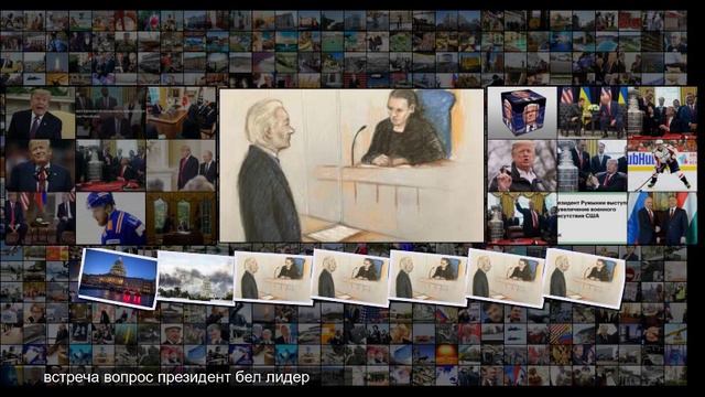 Фетиш слабого лидера смотреть онлайн