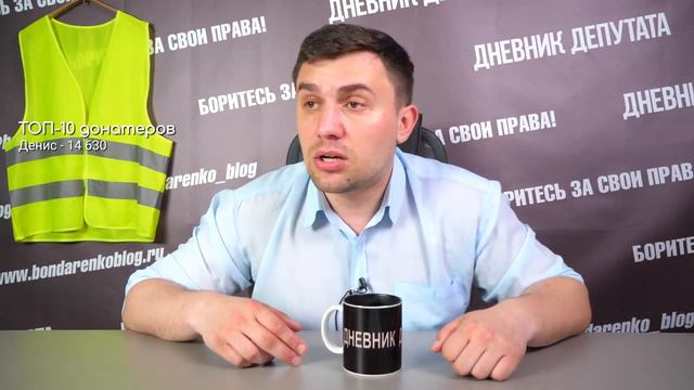 Бондаренко про тюремную реформу смотреть онлайн