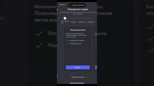 Как сделать так чтоб при в ходе в дс выдавалась авто роль(juniper bot)