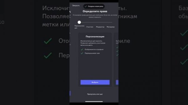 Как сделать так чтоб при в ходе в дс выдавалась авто роль(juniper bot)