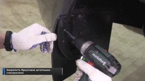 Установка комплекта брызговиков на Lada Vesta SW