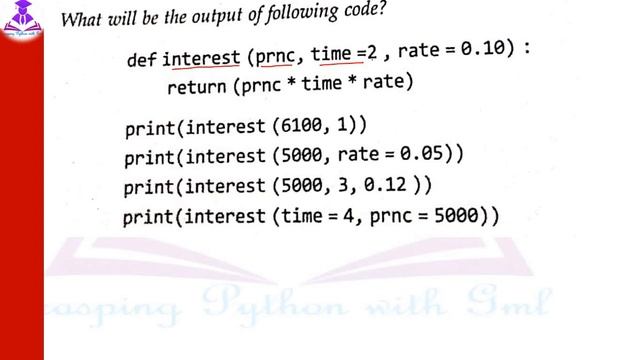 Working with Functions In Python Functions in Python | Chapter 2 Functions CS XII CBSE (O/P) смотреть онлайн