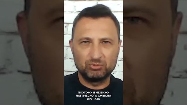 Почему повестки на военные сборы незаконны? смотреть онлайн