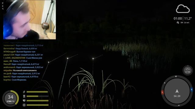 РР 4?Вечерний Расслабон ?Русская Рыбалка 4 смотреть онлайн