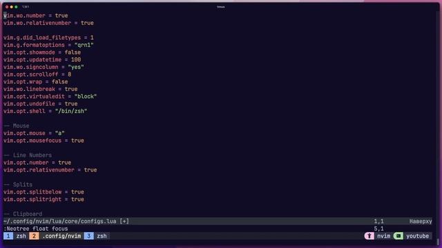 Настраиваем свой конфиг для NeoVim на Lua смотреть онлайн