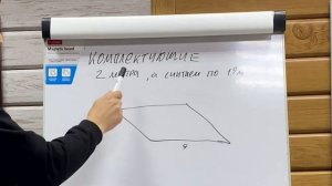 Как самостоятельно рассчитать металлочерепицу? Инструкция по расчету металлочерепицы