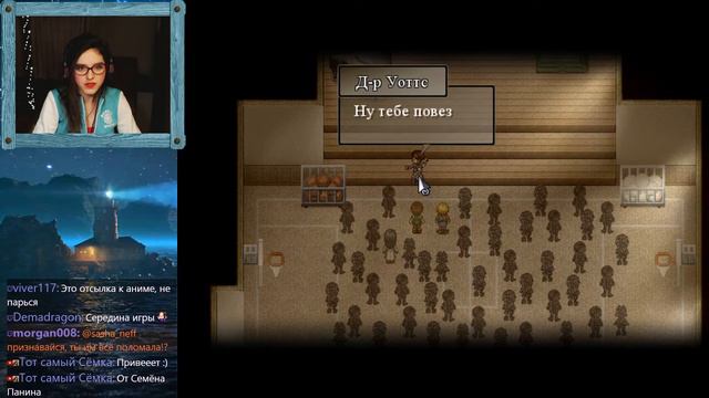 Да это же To the Moon! | Это стрим, друзья) смотреть онлайн