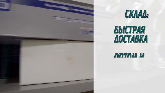DentaDoc: стоматологические материалы смотреть онлайн
