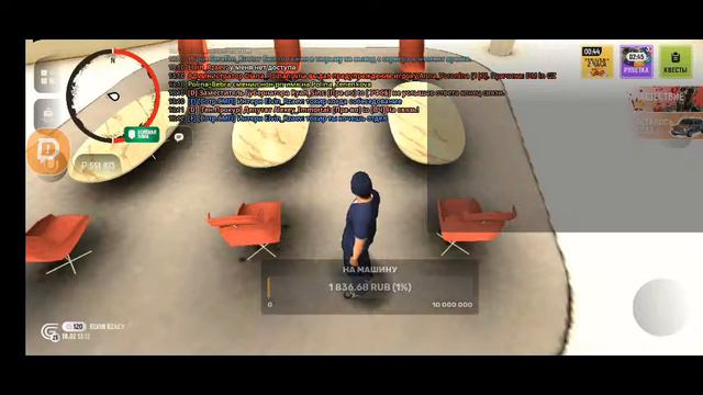 Я играю гранд мобайл на телефоне стриме (32) смотреть онлайн