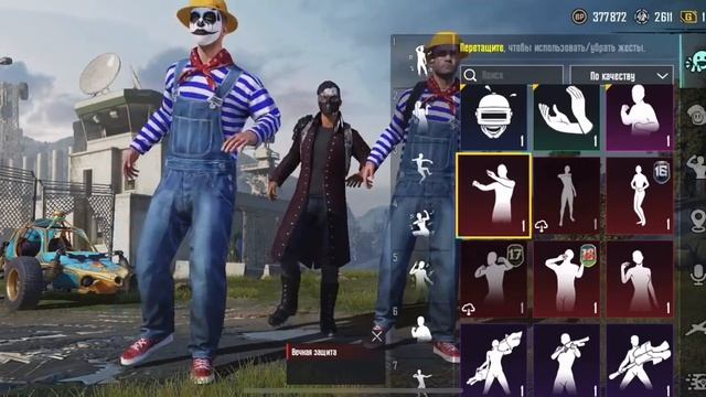 БЕРУ MVP | НОВЫЙ УРОВЕНЬ КОНТЕНТА | PUBG MOBILE смотреть онлайн