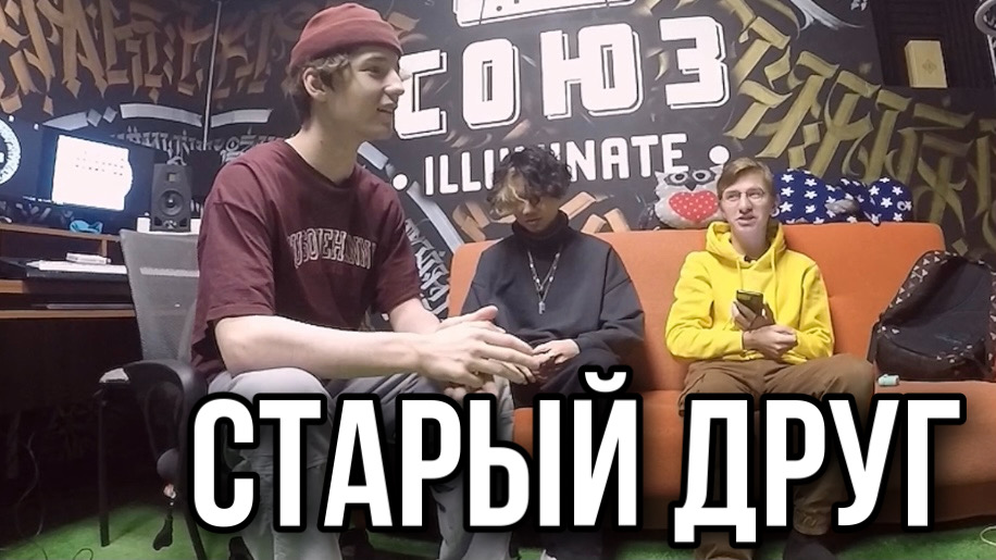 тот самый Вадим