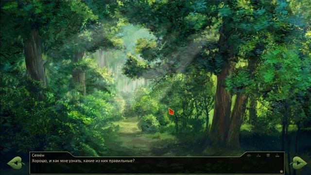 Бесконечное лето #16 Семен-рут.Все концовки смотреть онлайн