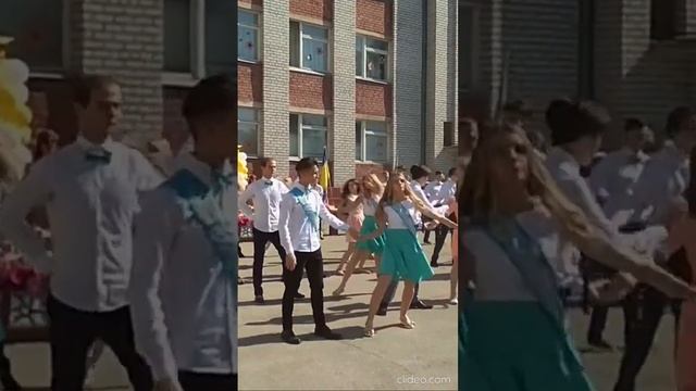 Школьный вальс моей дочери. Очень красиво смотреть онлайн