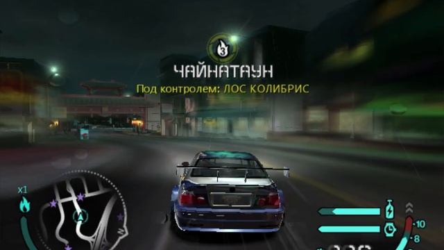 NEED FOF SPEED CARBON M3GTRCAREERSTART PART 3 ОНИКС УНИВЕРСАЛЬНЫЙ МОНИТОР НЕ PNP MINI VGA2AV 720P H смотреть онлайн