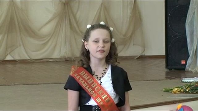 выпускной в начальной школе смотреть онлайн