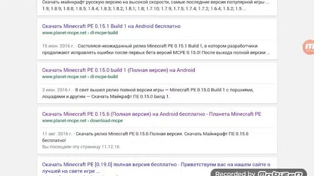 Как скачать майнкрафт версию 1.5.6 и больше смотреть онлайн