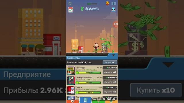 Прохождение Tap Tycoon 1часть смотреть онлайн