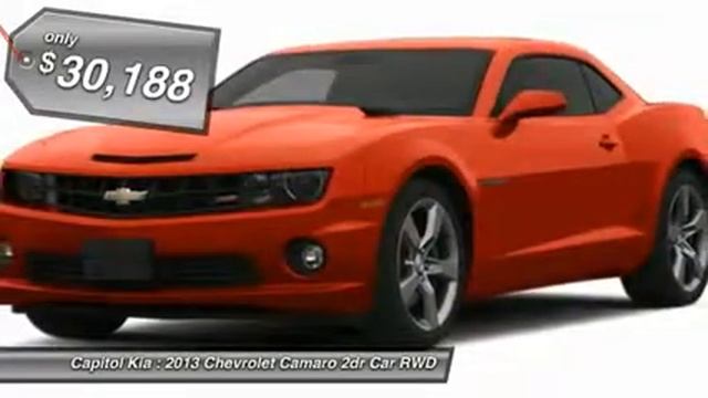 2013 CHEVROLET CAMARO Austin, TX P1960 смотреть онлайн