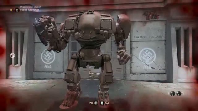 Wolfenstein: The New Order, Финал (16). смотреть онлайн