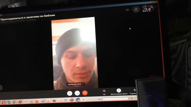 Апокрифы никакого отношения к Церкви не имеют. 29. 11. 2020 смотреть онлайн