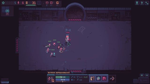Despot's Game Dystopian Army Builder ПЕРВАЯ ЗАХОДКА ? смотреть онлайн