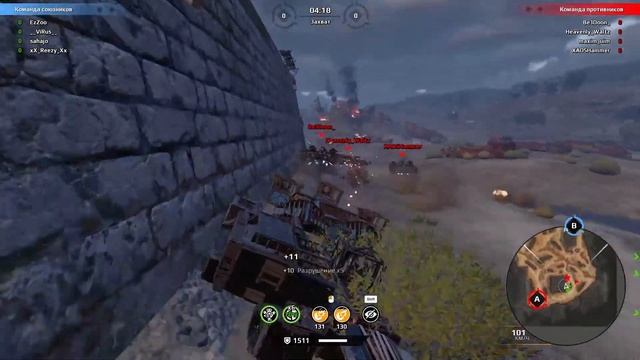 Кроссаут КВ ТМТ !!! смотреть онлайн