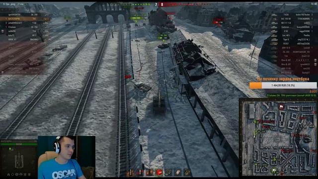 Когда пытаешься тащить на арте. Ваншоты и клевые моменты. Arti25