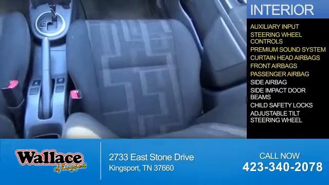 2012 Suzuki SX4 Crossover 5256P - Kingsport TN смотреть онлайн