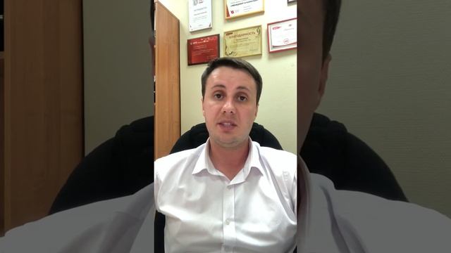 Разработка рекомендаций по совершенствованию системы адаптации сотрудников АО РТК смотреть онлайн