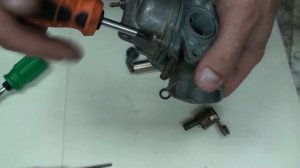 Карбюратор Suzuki Address 50