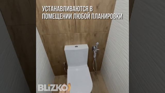 Подвесной или напольный: какой унитаз выбрать и не пожалеть смотреть онлайн