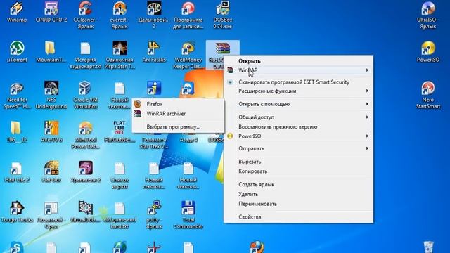 Установка и настройка DosBox на Windows 7 смотреть онлайн
