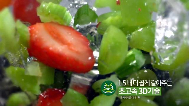 [필립스] 더 맛있게 더 쉽게 필립스로 바꾸다 - 2017 TVC 초고속믹서기편 смотреть онлайн