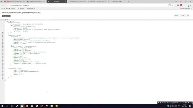 Установка CRM Инклиент на хостинг смотреть онлайн
