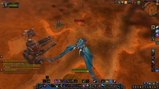 КАК УБИТЬ С 1 УДАРА ЛЮБОГО ИГРОКА ЗА МУТИ РОГУ ГАЙД ШАДОУЛЕНДС 9.0.2 смотреть онлайн