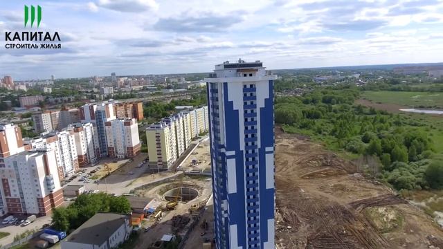 ЖК Лето | Ход строительства. Май 2017 | Капитал - строитель жилья! смотреть онлайн