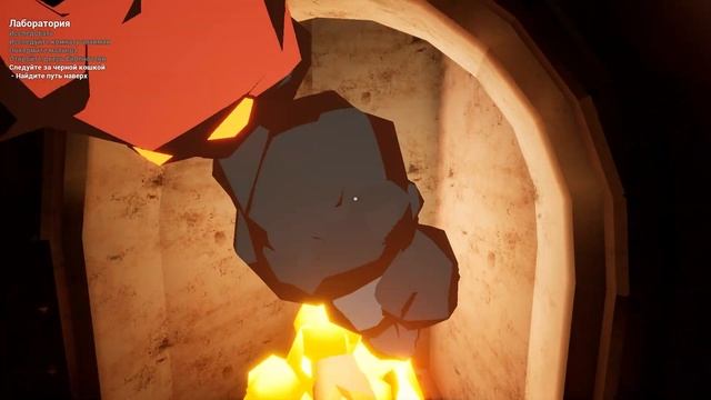 The Baby In Yellow продолжение ( спасаем робота Ньют ) смотреть онлайн