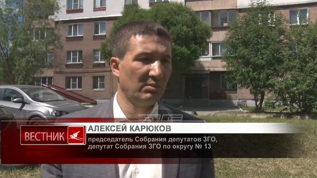 Жители бьют тревогу: подпорная стенка у дома все больше наклоняется смотреть онлайн
