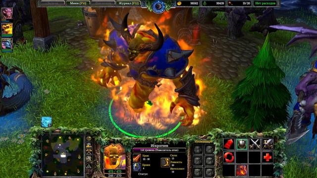 Фразы нейтральных героев из таверны Warcraft 3 смотреть онлайн