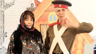 Мини-спектакль «Солдатская смекалка» литературного проекта «Театр в книжке».mp4 смотреть онлайн