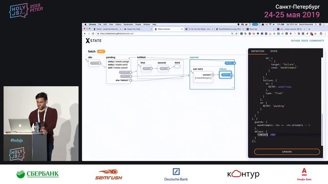 David Khourshid — The visual future of reactive applications with statecharts смотреть онлайн