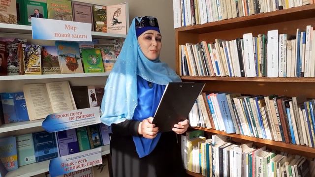 Айгъыди татар яшлары. Номан Челебиджихан. смотреть онлайн