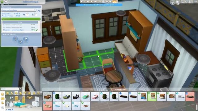 Компактная жизнь-каталог симс 4 - строим самый маленький дом для максимального количества персонаже смотреть онлайн