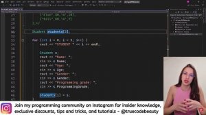 Массивы объектов - Введение