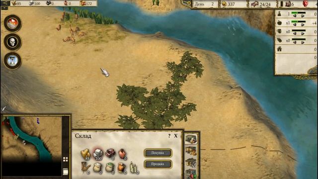 Непобедимая стратегия - Stronghold Crusader 2 - Прохождение - # 12 смотреть онлайн