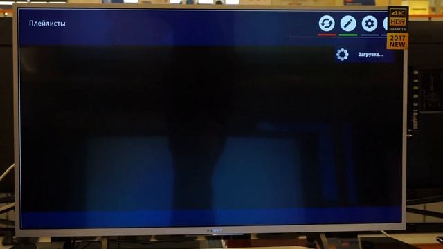 настройка OTT player на tv Sony смотреть онлайн