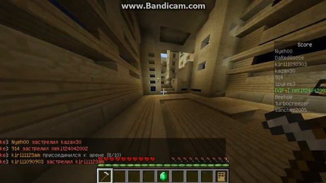 Quake-Craft!Ну ели как!#6 смотреть онлайн