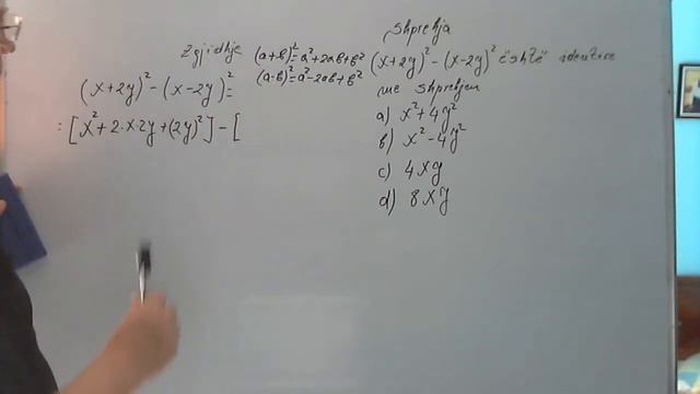 Ushtrime matematike kl 8 / Katrori i binomit në shndërimin e shprehjeve shkronjore смотреть онлайн