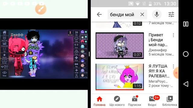 7 серія смотреть онлайн