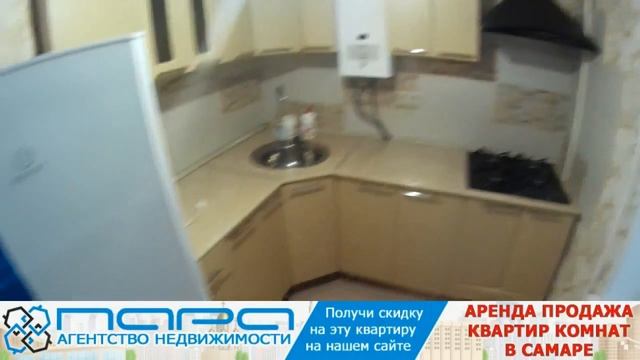 Сдам ( Сниму ) 3 комнатную квартиру в Самаре, ул.Балаковская 10. Код 84943